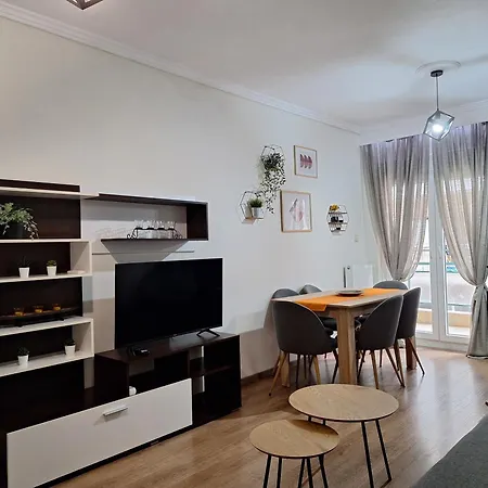Апартаменты Cozy In The Center Салоники