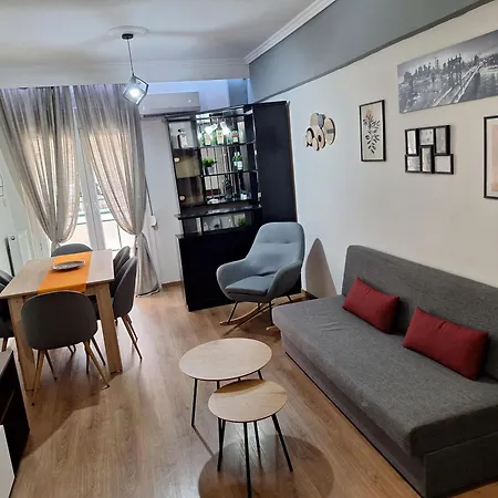 Appartamento Cozy In The Center *